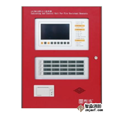 利达LD-FM118防火门监控器