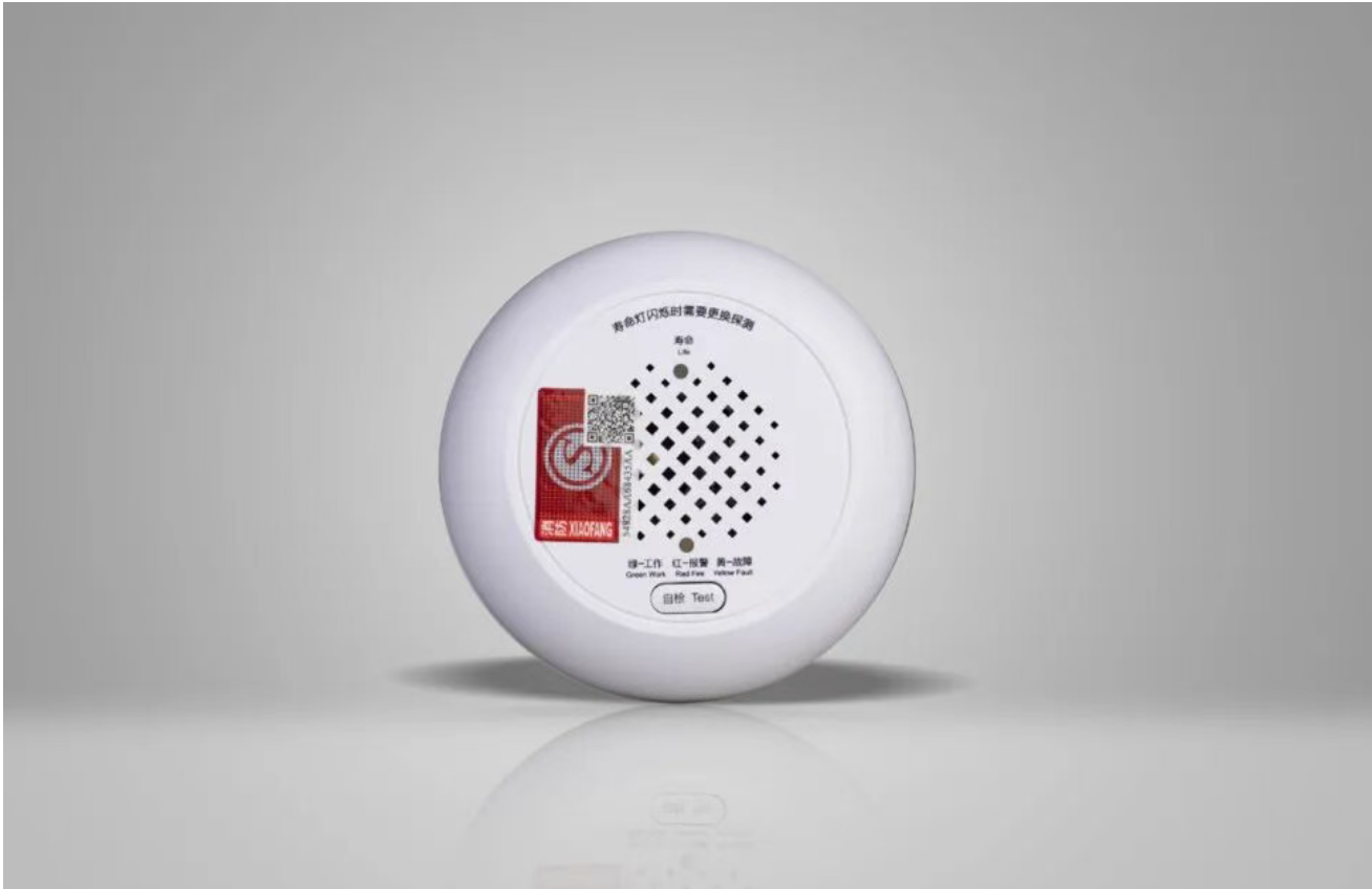 利达JM-LD3102EN家用可燃气体探测器