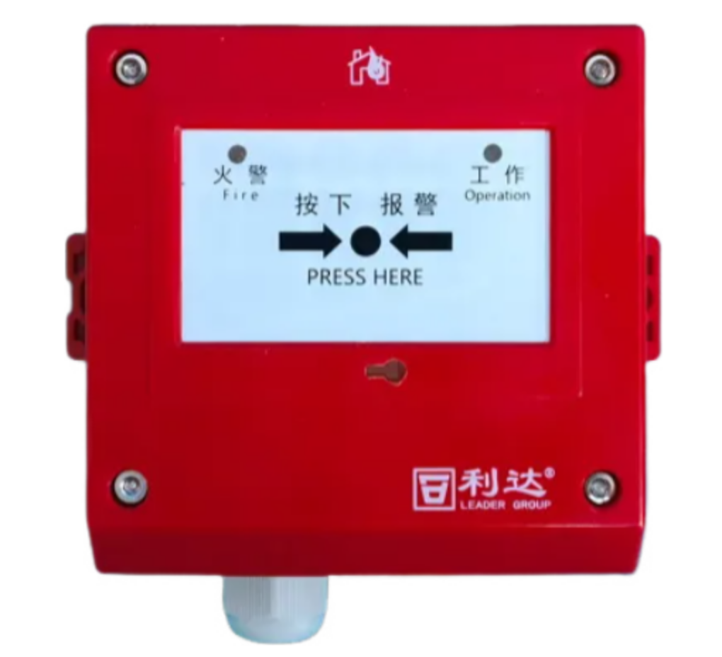 四川利达J-SA P-M-LD-GA2000(IP)手动火灾报警按钮(防水)