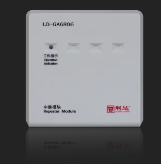 吉林利达LD-GA6806中继模块