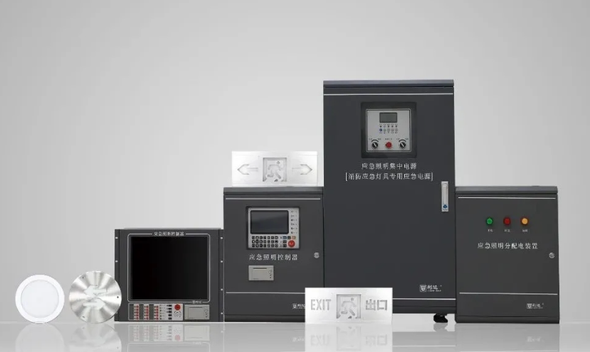 安徽安徽利达消防应急疏散新国标设备